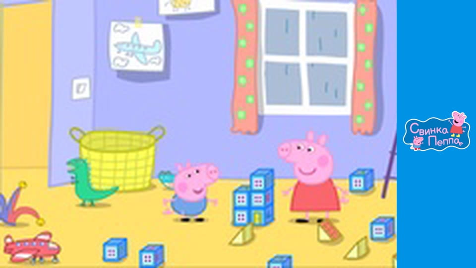 Richard the Rabbit comes to play