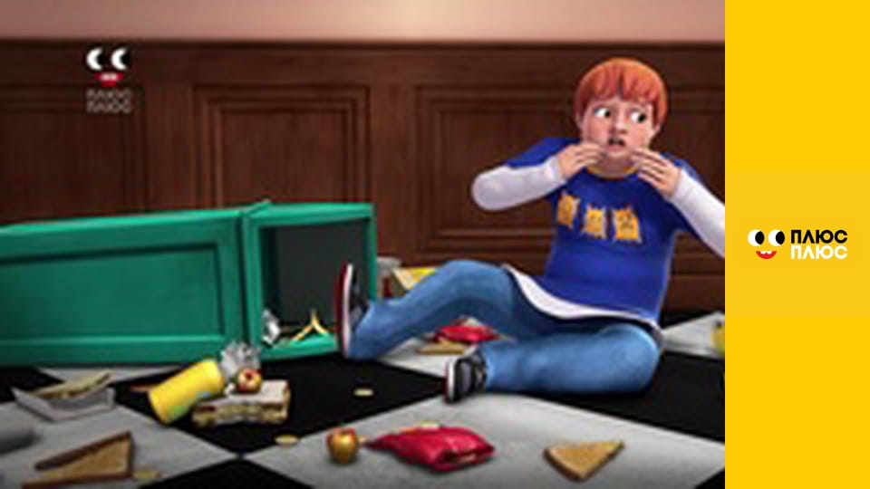 Елвін і бурундуки