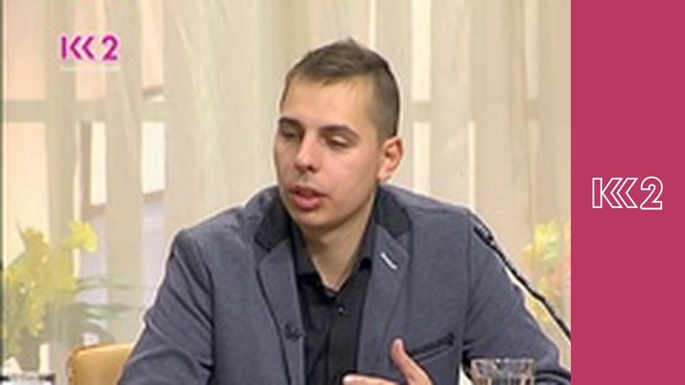 Сімейний суд E51 - Дві вдови