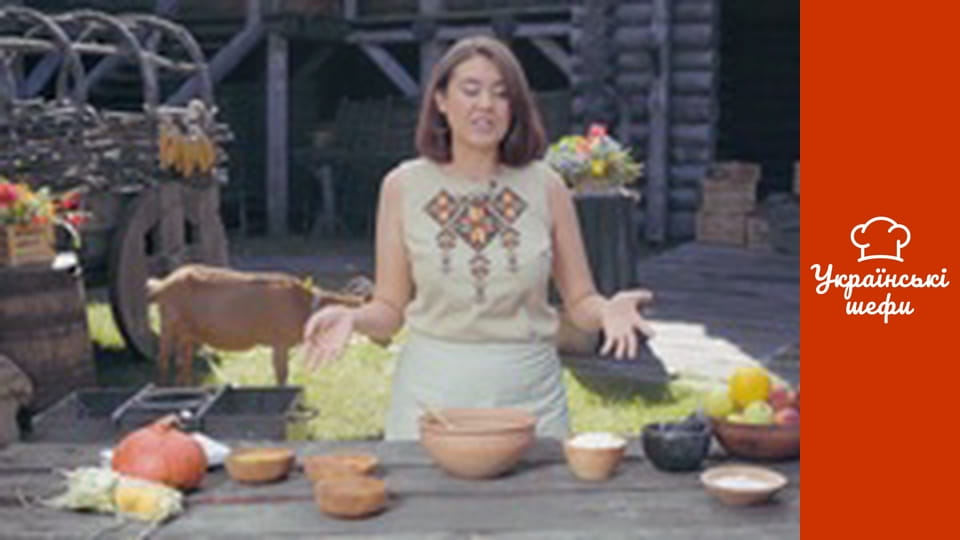 Спадок - Серія 6