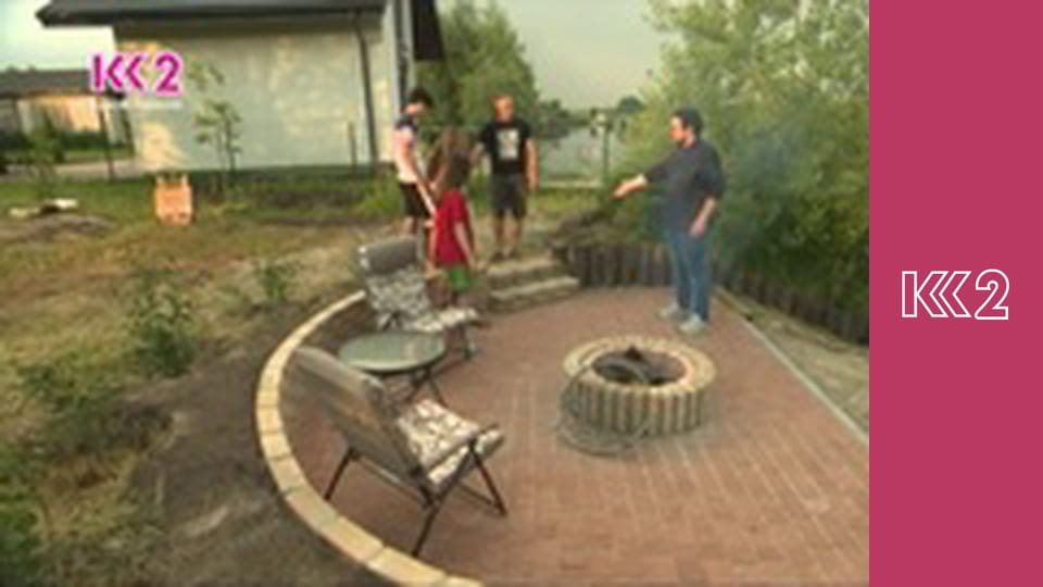 Квадратний метр E17