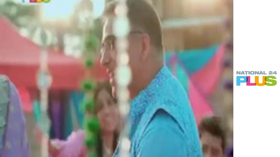 Dragoste dulce-amară E199