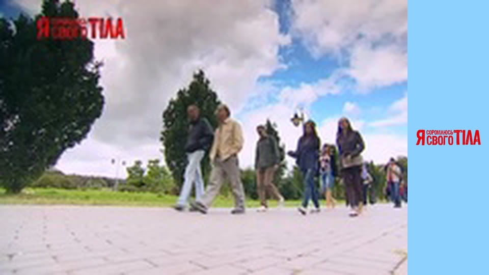 I'm Ashamed of My Body - Season 3 Episode 11 Part 4