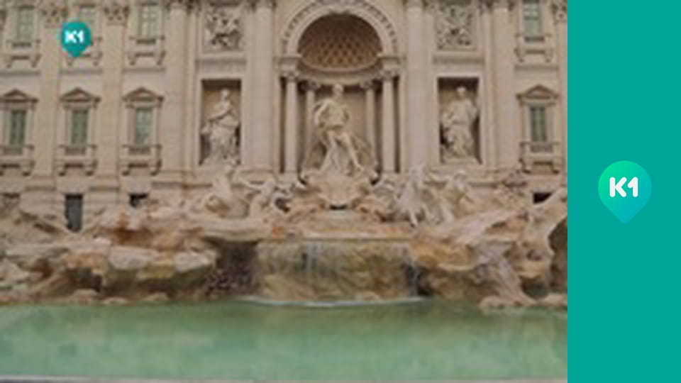 "Інший світ".