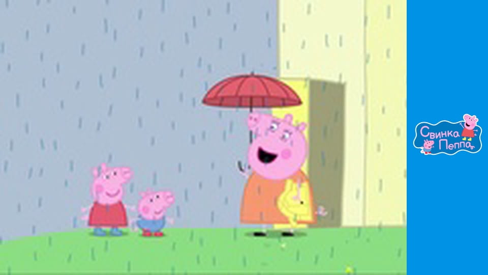 Джордж застудився