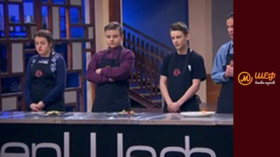 MasterChef Culinary Graduation, Season 1, Episode 9, Part 8