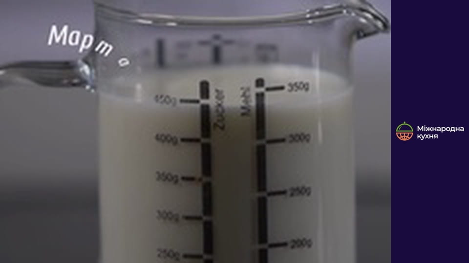 Т/с "Кухар з Балі" сезон 1 серія 4