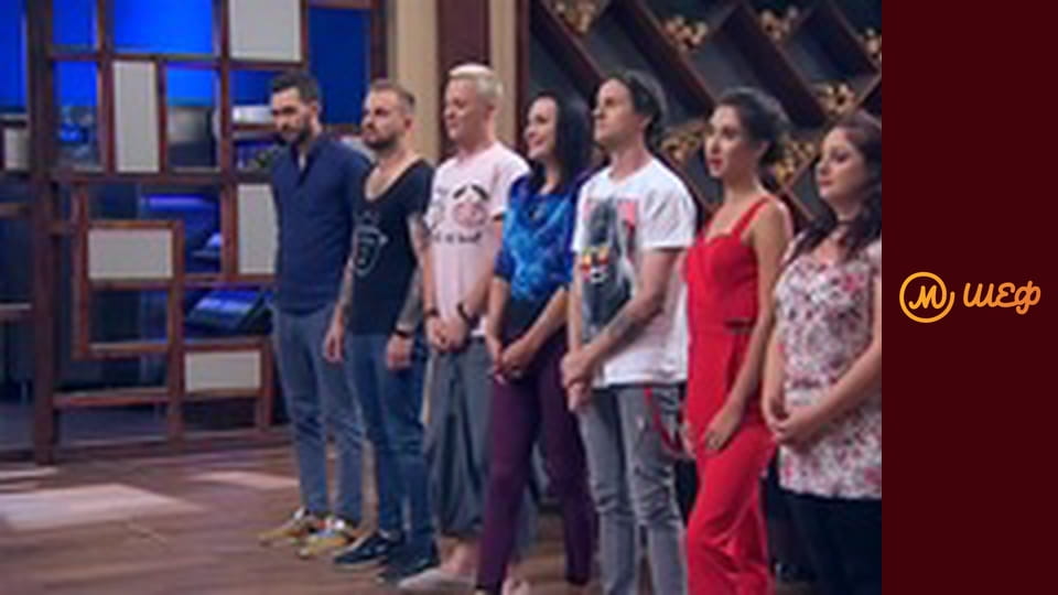 Season 8, Episode 14, Part 1