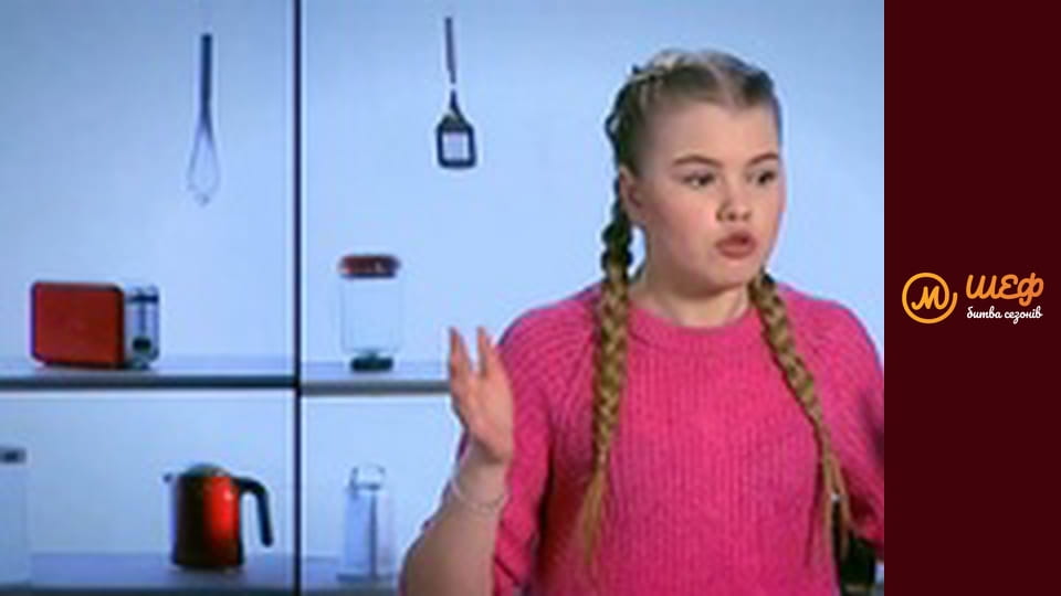 МастерШеф Кулінарний випускний, Сезон 1, Випуск 14, Частина 9