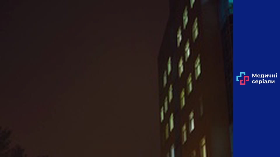 Т/с Женский доктор Сезон 5 серия 5