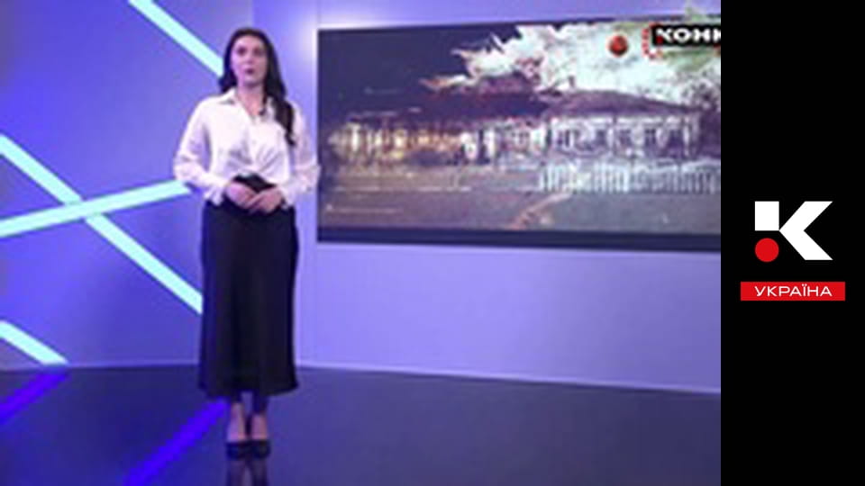 Жіночий код.