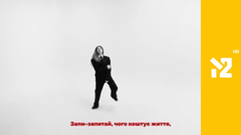 Хіти Non-Stop M2