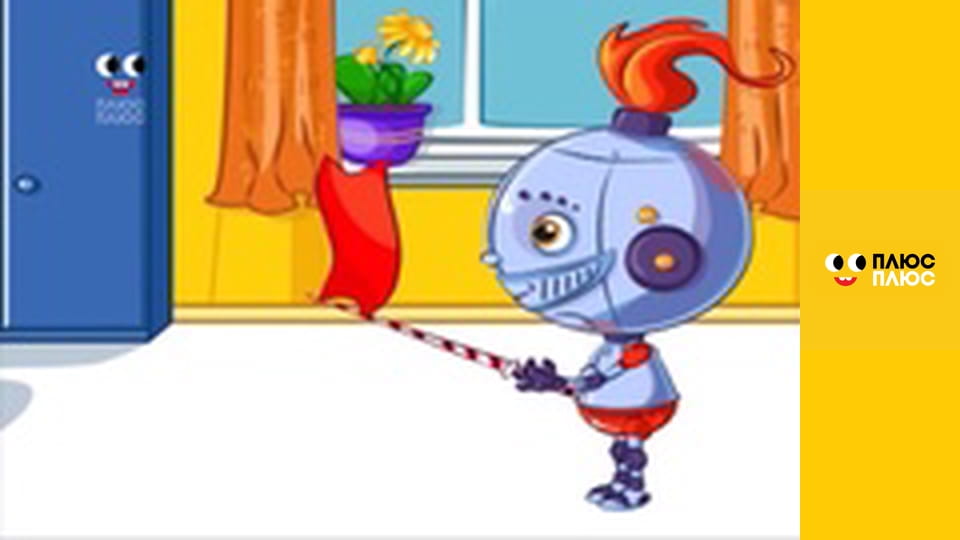 Корисні підказки