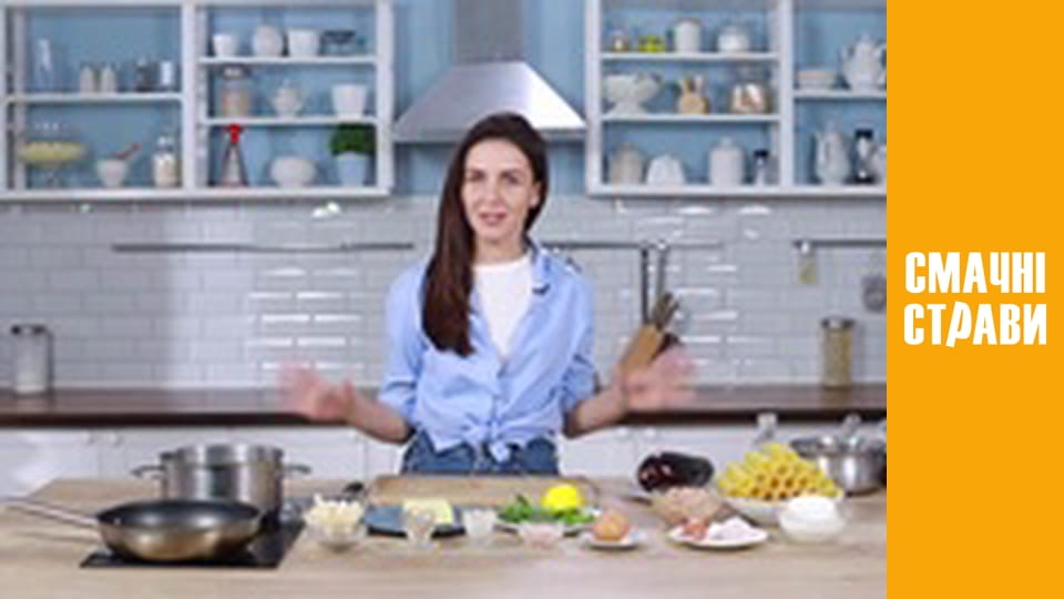 Т/с "Taste of the Carpathians" season 1 series 39