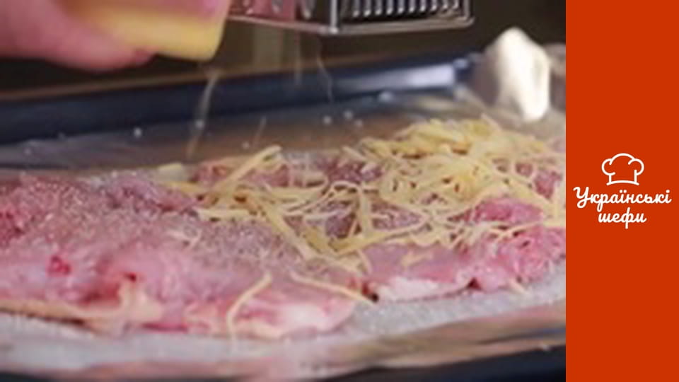 Ваш шеф - Cерія 4