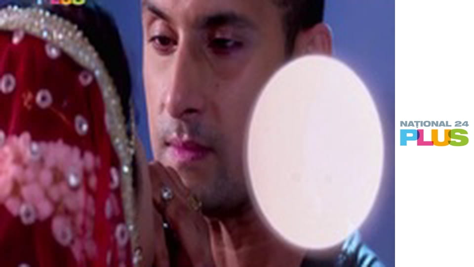 Dragostea găseşte o cale E315