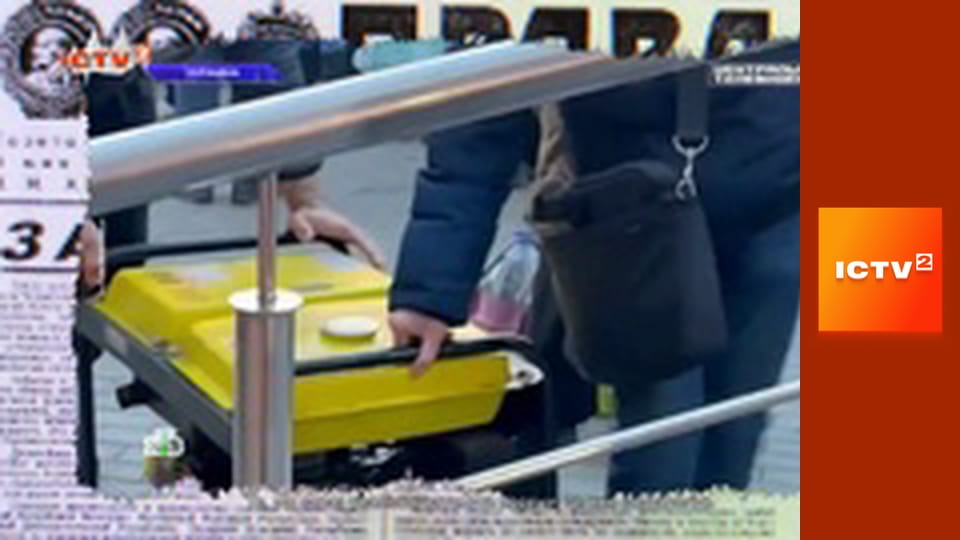 "Антизомбі".