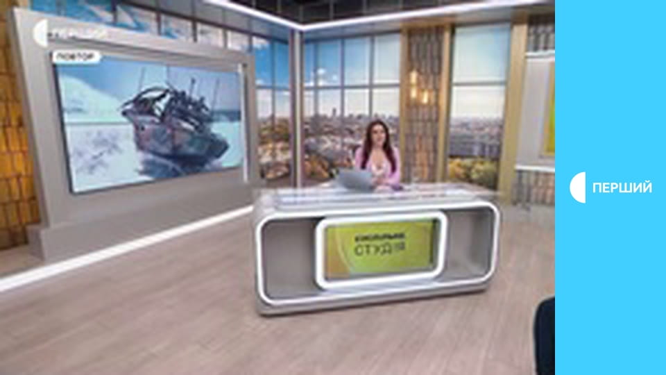 Тиждень. Крим.