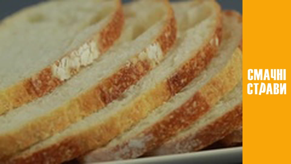 Т/с  "Вкусный сезон" сезон 1 серия 43