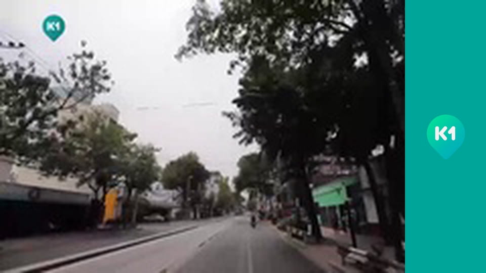 "Інший світ".