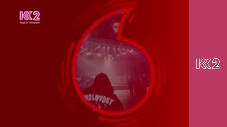 Сімейний суд E44 - Гроші за любов