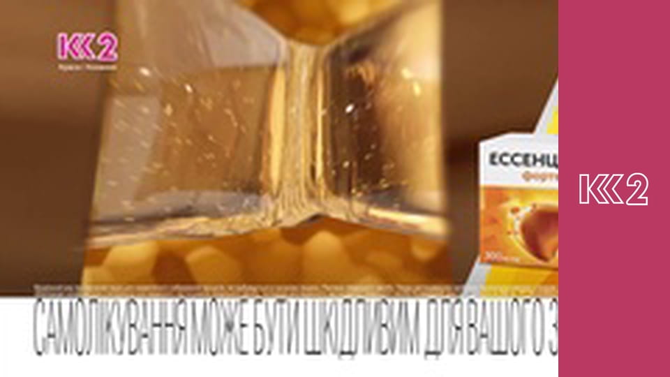 Сімейний суд E153 - Декретний тато