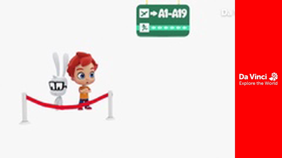 Бріко - Стара валіза