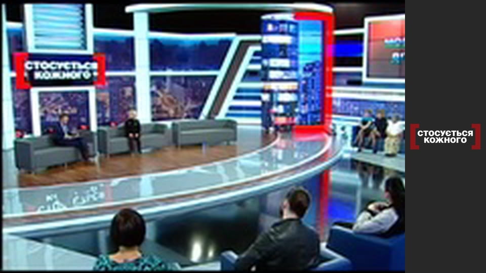 Молчание ребят.