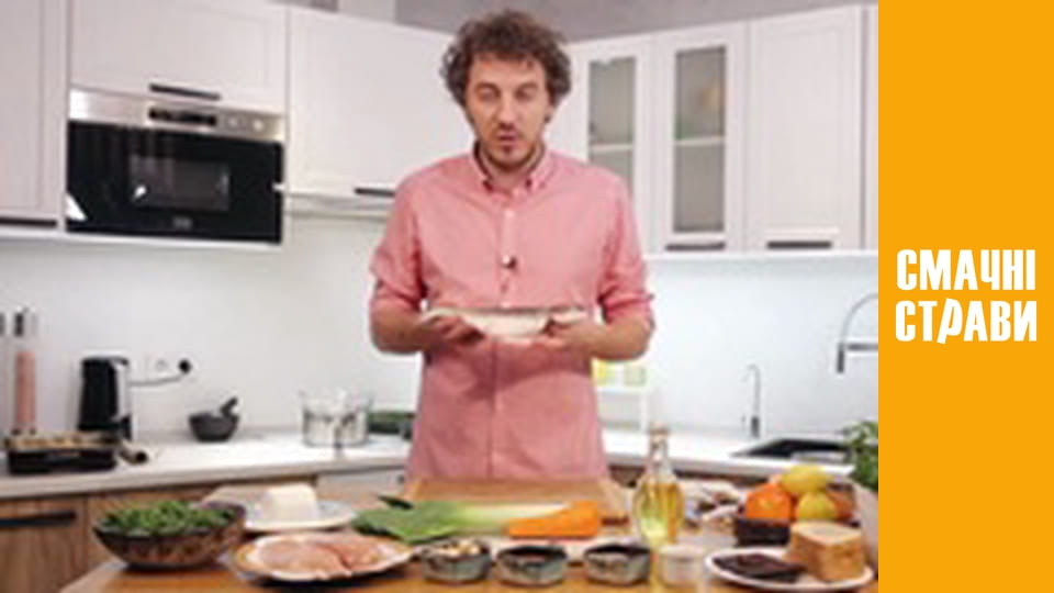 Т/с "Клопотенко" сезон 1 серия 21