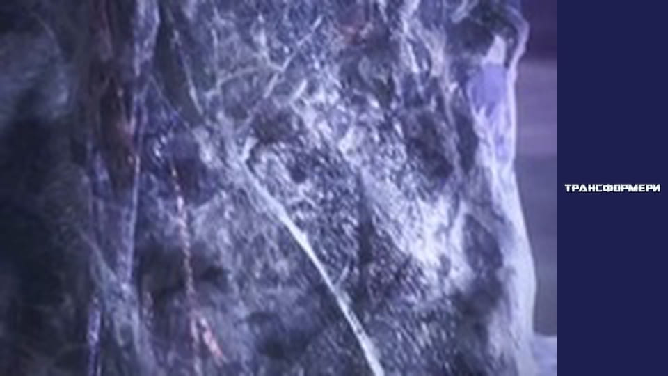 Трансформери Сезон 3 Епізод 6