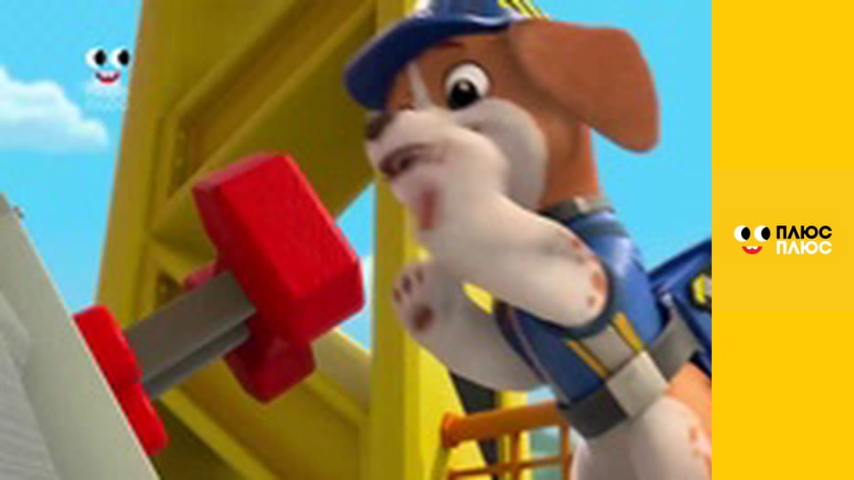 Кремез і команда