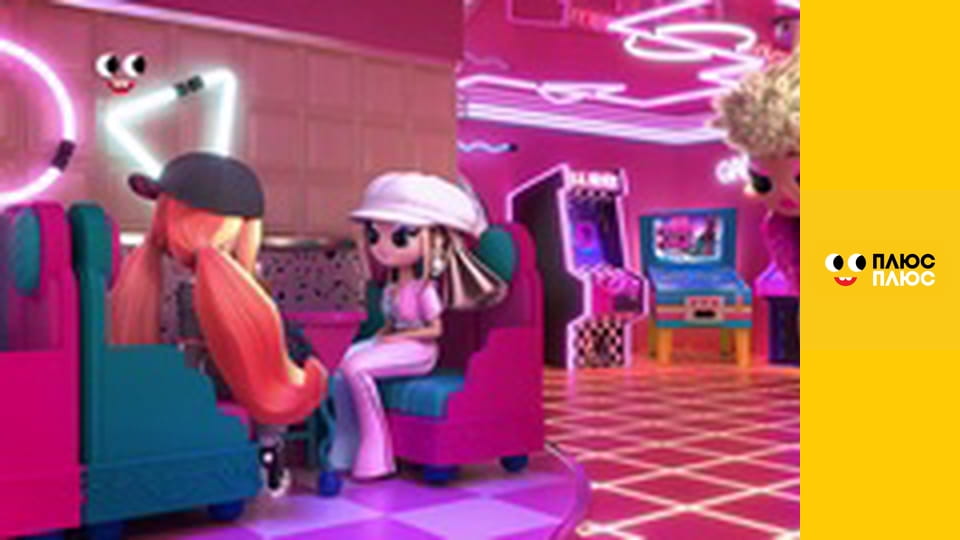 Будинок з сюрпризом