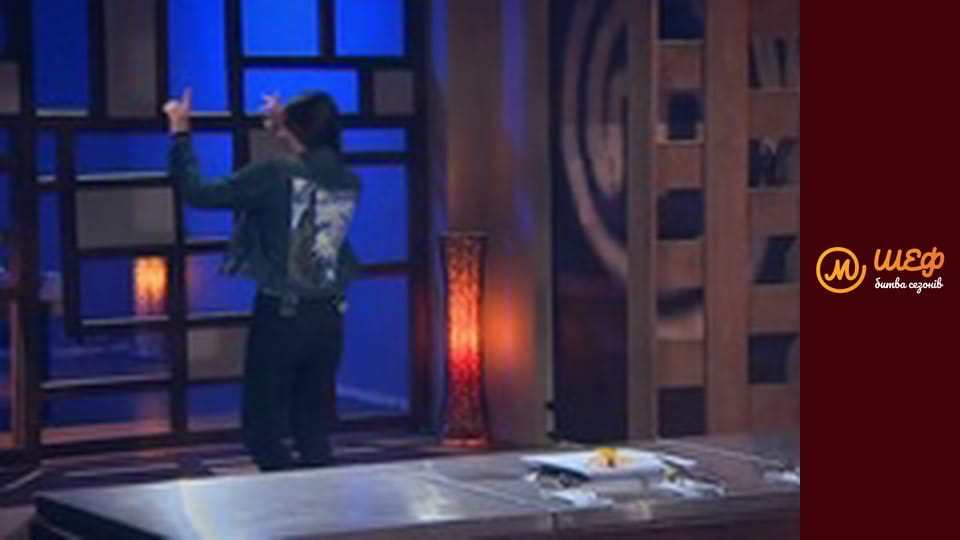 МастерШеф Кулінарний випускний, Сезон 1, Випуск 1, Частина 3