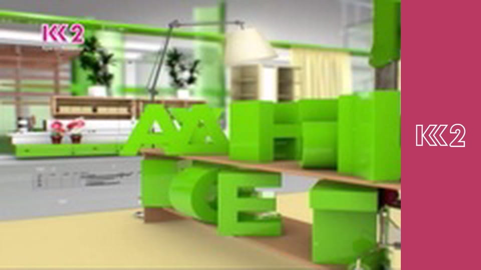 Готуємо Разом. Випічка E12 - Низькокалорійна випічка