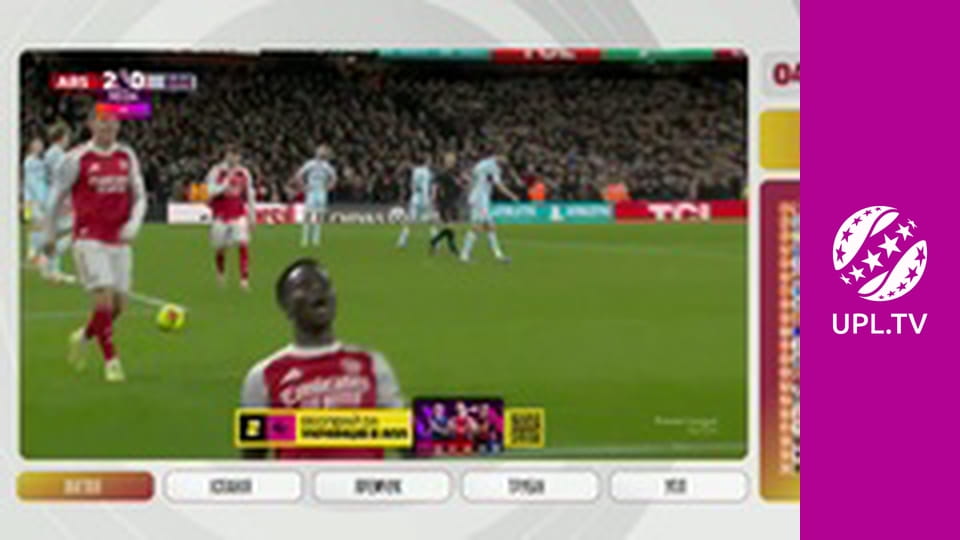 Центр футбольных новостей.