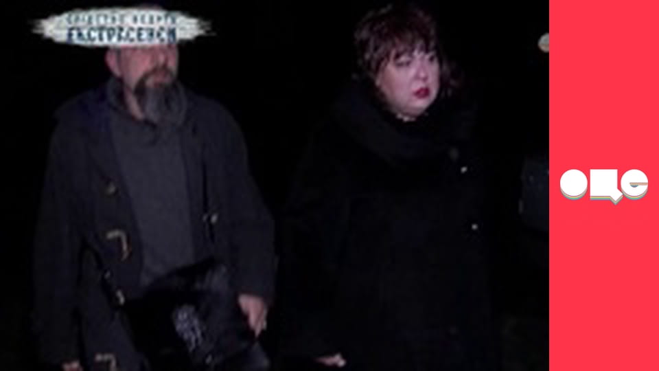 Слідство ведуть екстрасенси, 6 сезон, 9 еп. 4 сестри 2.