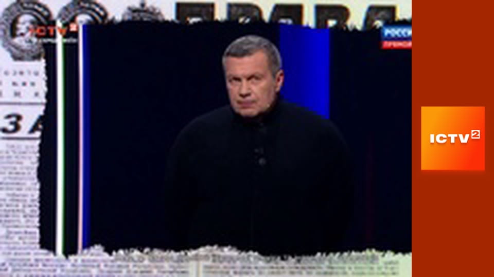 "Антизомбі".