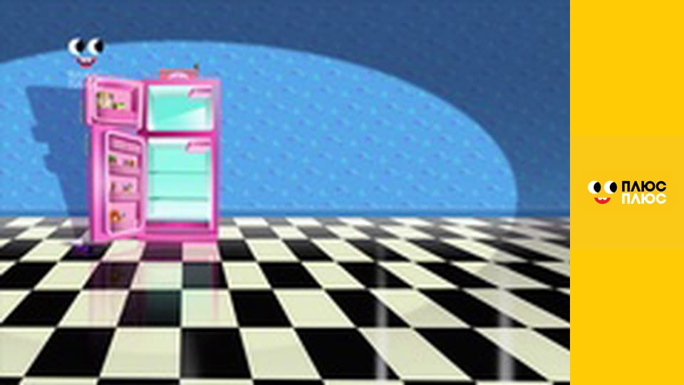 Оґґі та кукарачі