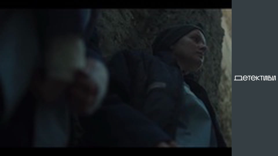 Т/с "Схованки" - сезон 1 - серія 7