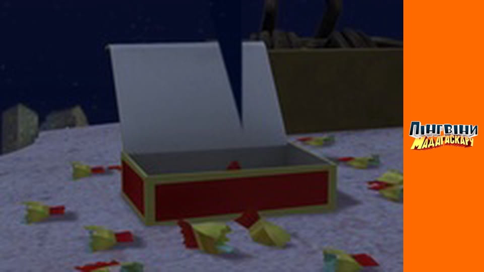 Сезон 1 - Серія 15