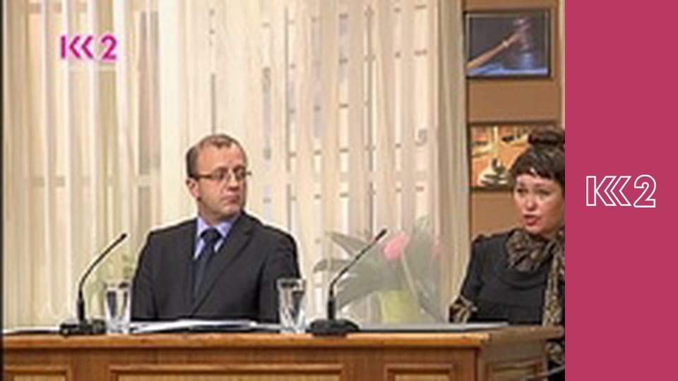 Сімейний суд E10 - Рішучий крок