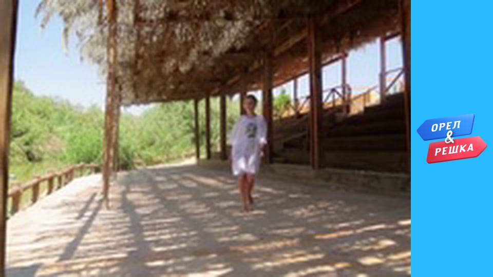 Шопінг 1-2 сезон - випуск 33 - Амман