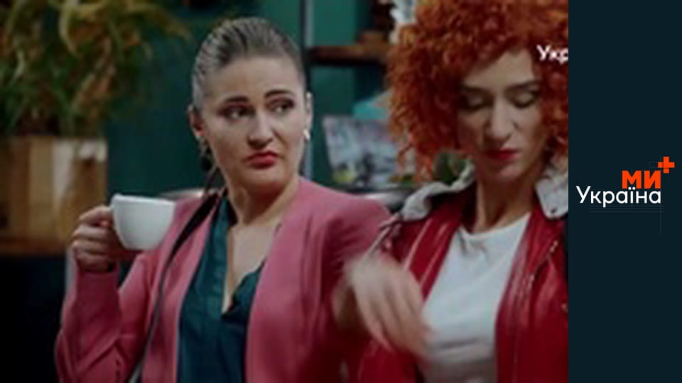 Танька і Володька.