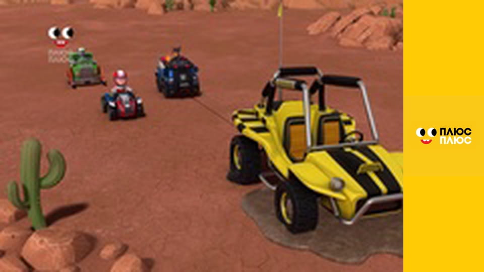 Оґґі та кукарачі