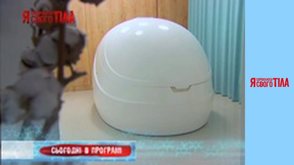 I'm Ashamed of My Body - Season 6 Episode 15 Part 1