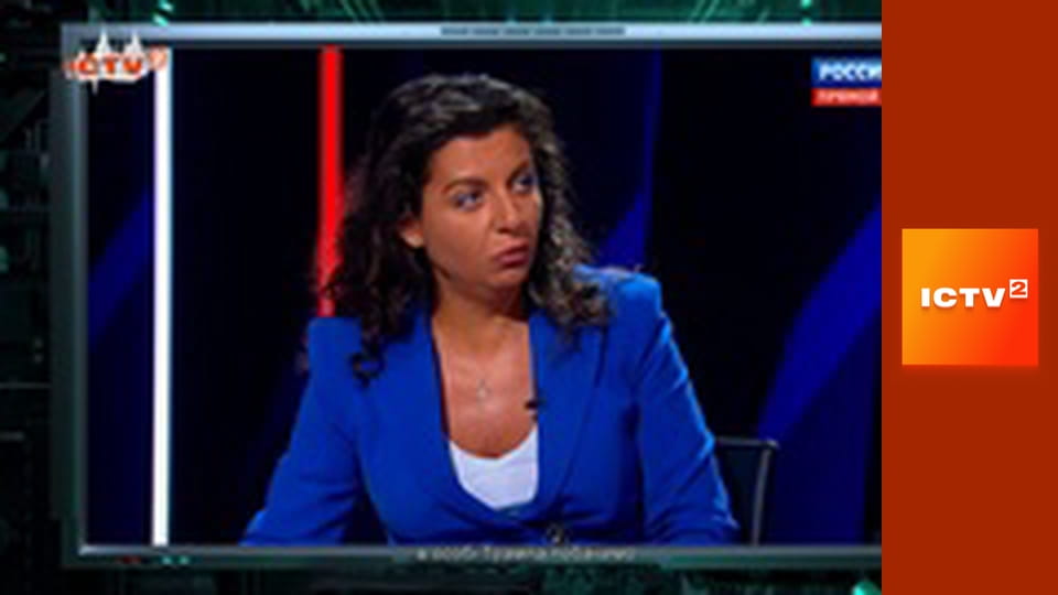 "Громадянська оборона".