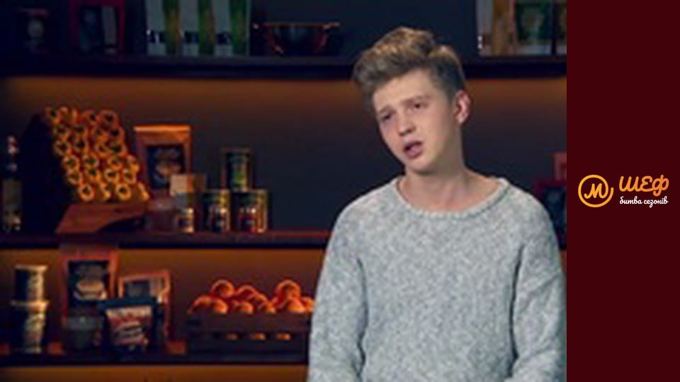 МастерШеф Битва сезонів, Сезон 1, Випуск 5