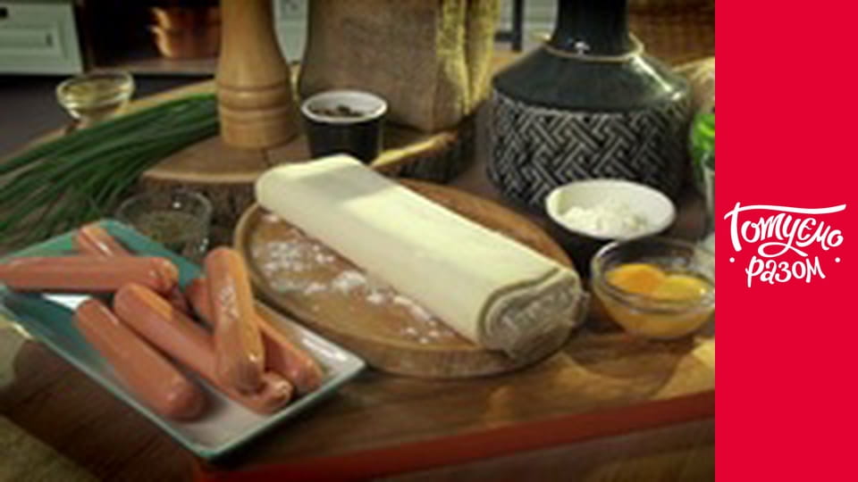 Т/с "Готуємо разом" сезон 7 серия 34