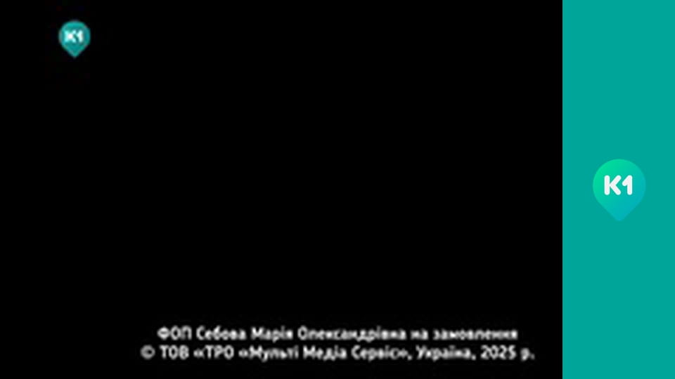 "Світ_огляд з Машею Себовою".