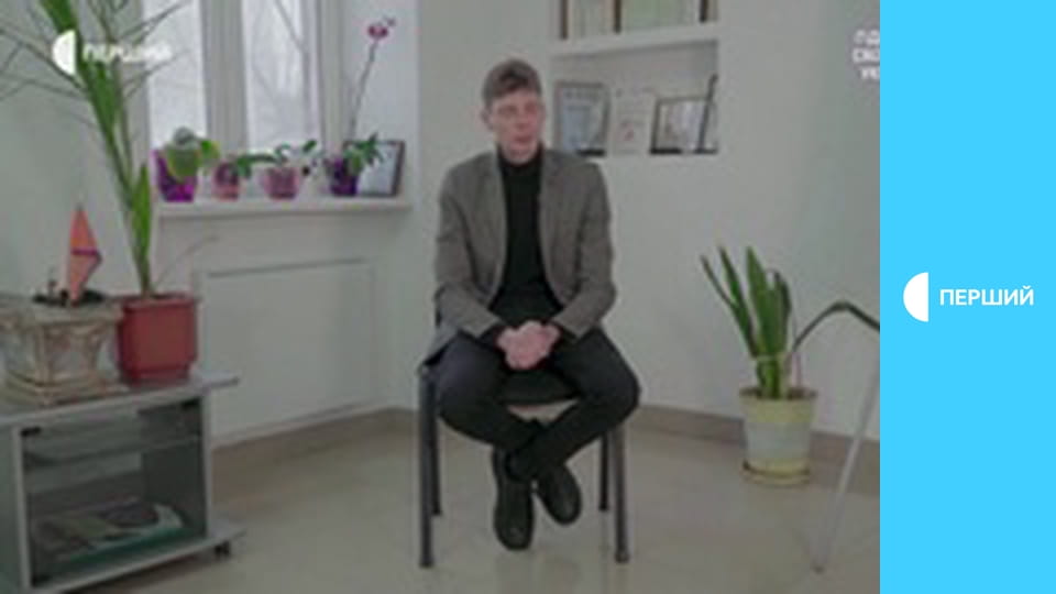 Д/ф "Вогнехреща".